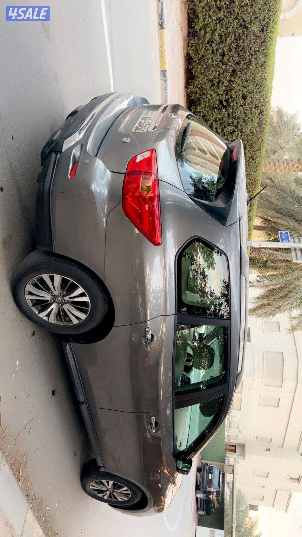 باثفندر 20187