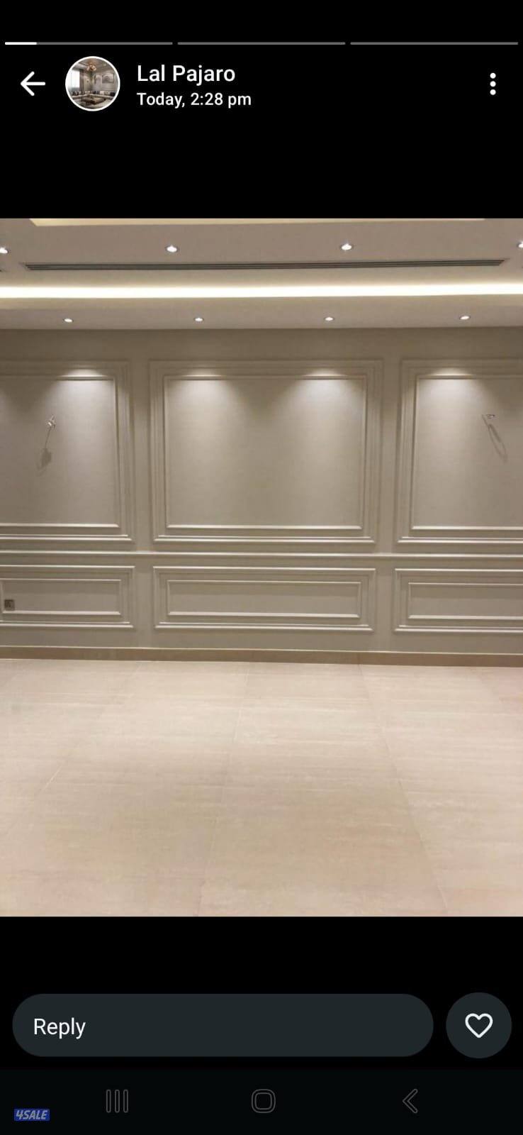 اصباغ ابو حسن جميع انواع الاصباغ أرخص الاسعار0