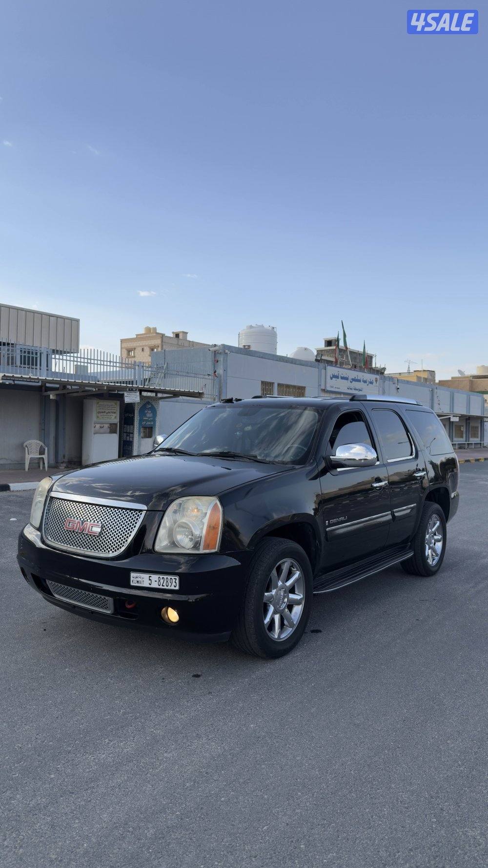 الي يدور النظيف وارد البهبهاني1