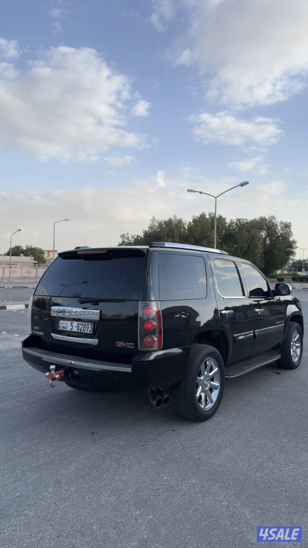 الي يدور النظيف وارد البهبهاني2