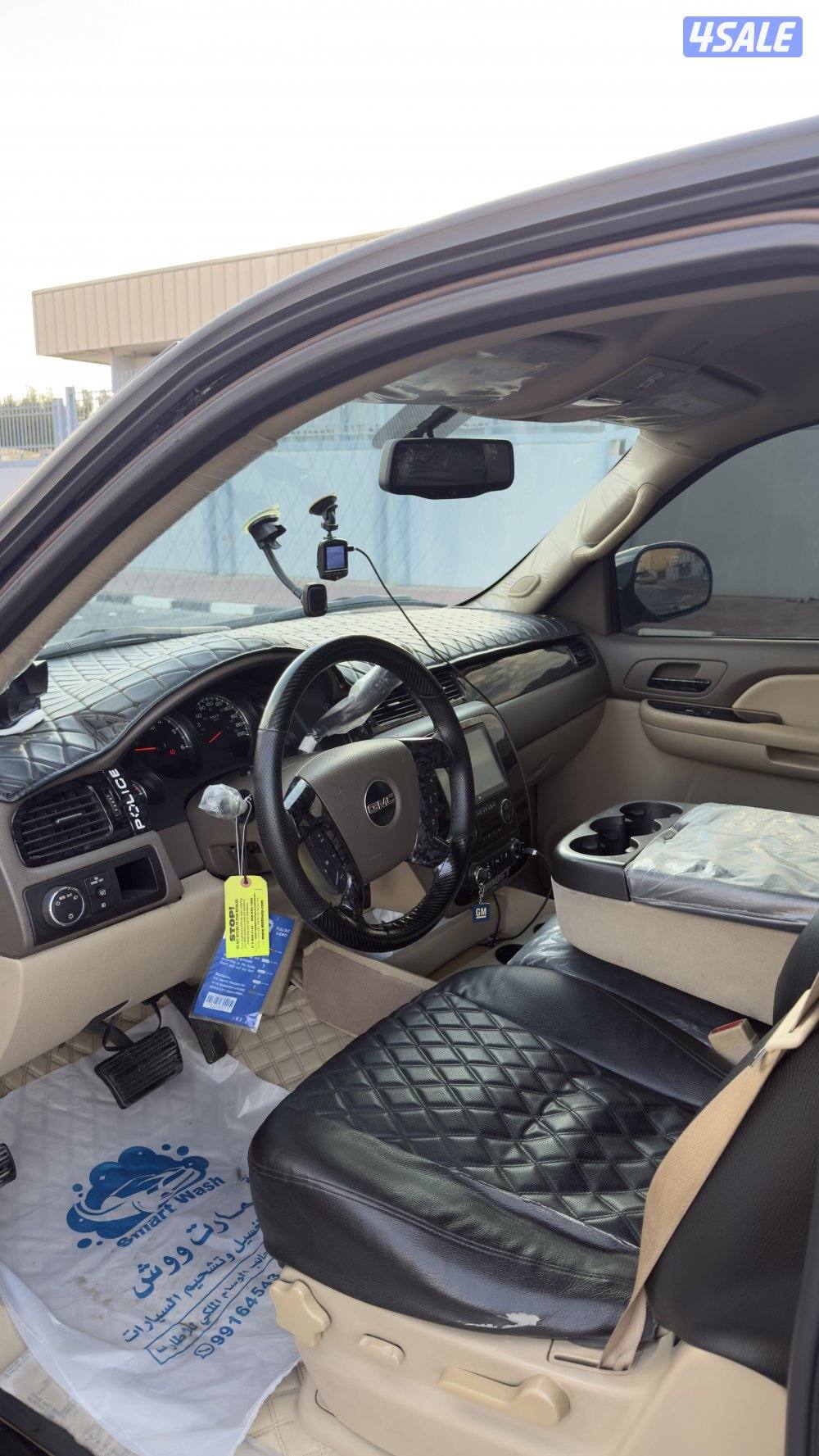 الي يدور النظيف وارد البهبهاني4