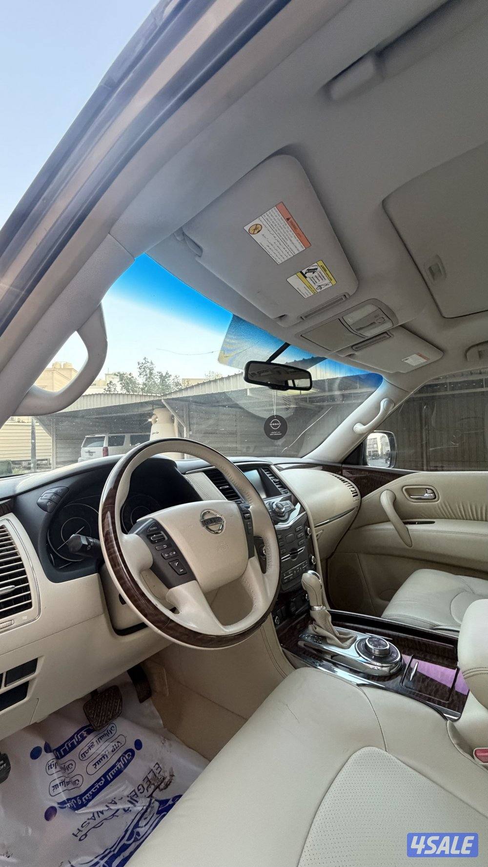 باترول بلاتينيوم3