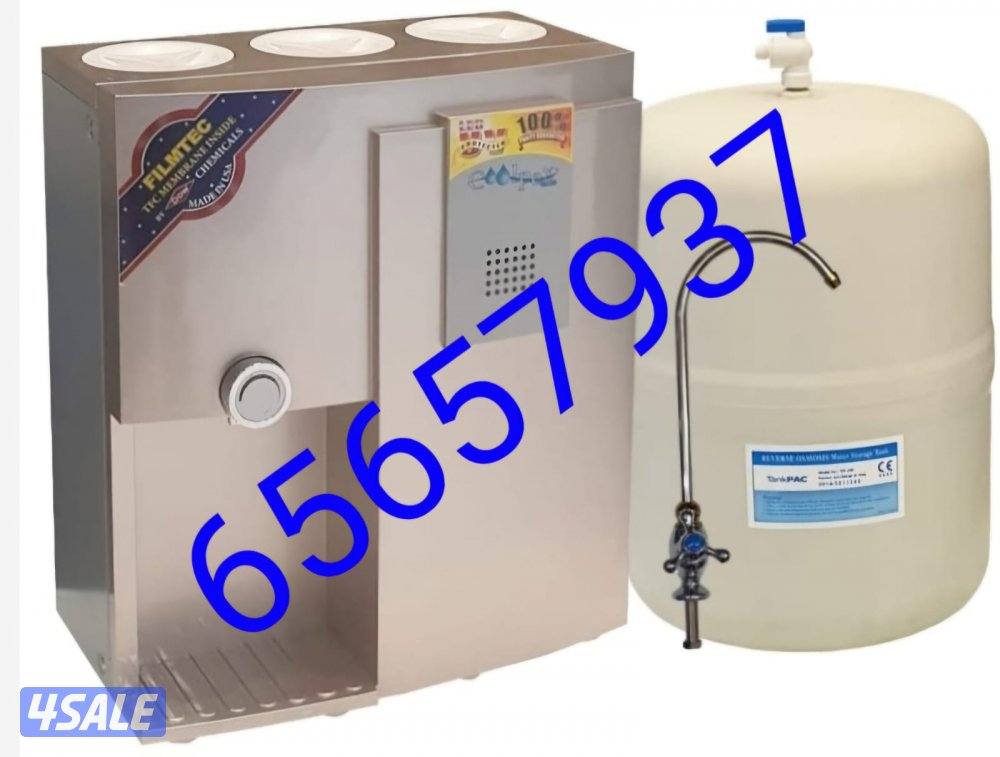 فلاتر مياه امريكيه من كولبكس وفر فلوسك واستثمر في صحتك2