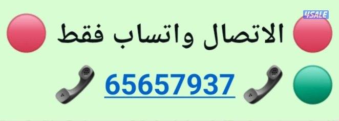 فلاتر مياه امريكيه من كولبكس وفر فلوسك واستثمر في صحتك1