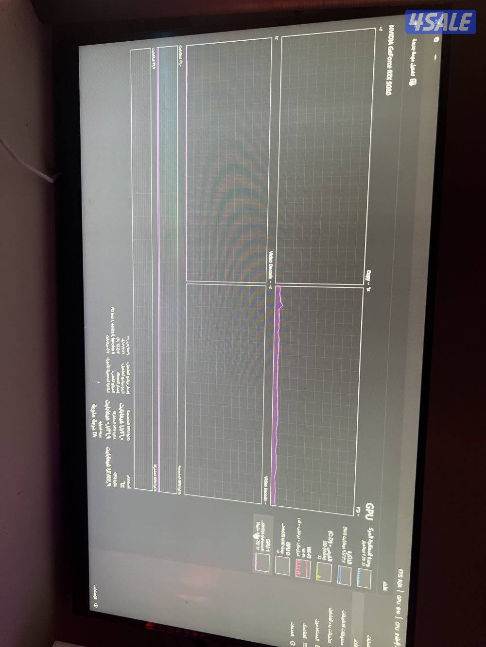 PC 5080 solid i9 14900k md2 2t  64 RAM 7200 case montech king 955