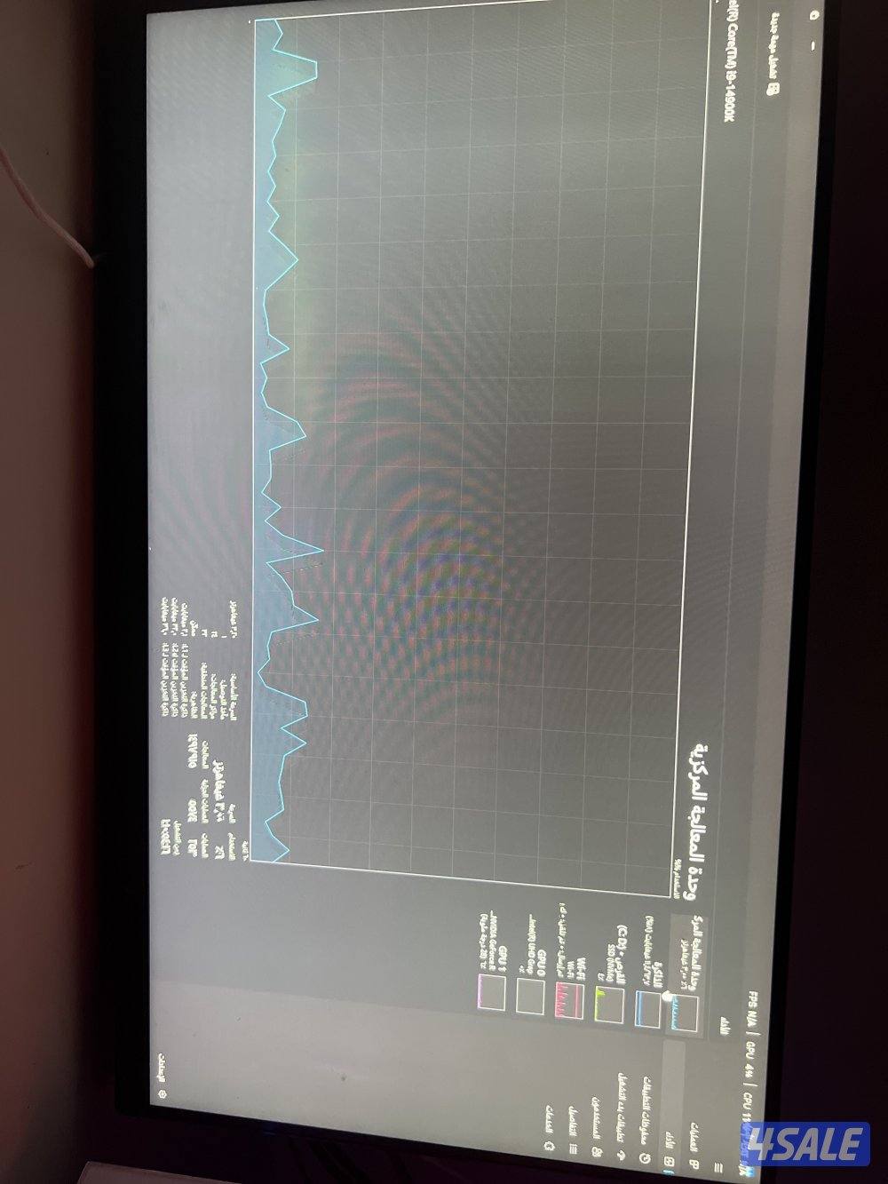 PC 5080 solid i9 14900k md2 2t  64 RAM 7200 case montech king 956