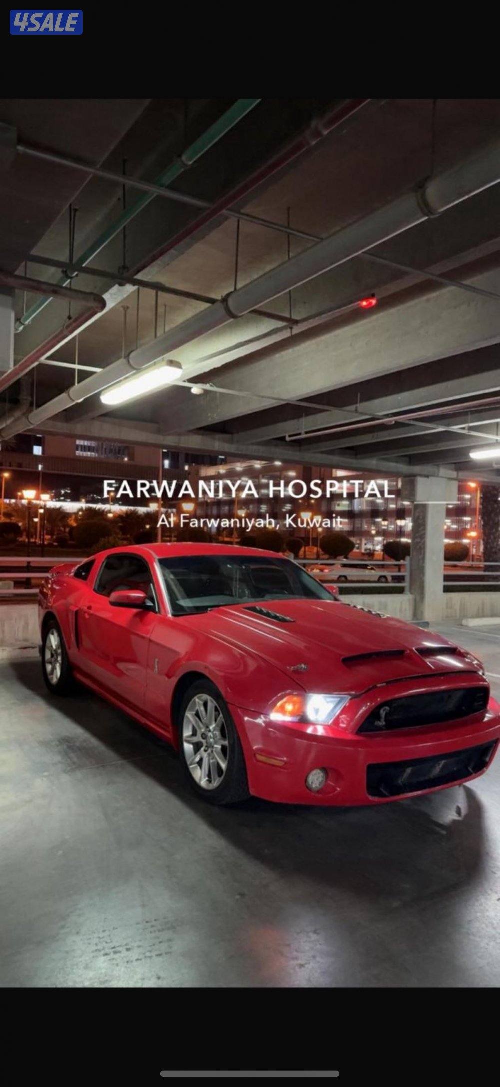 للبيع موستنق 20100