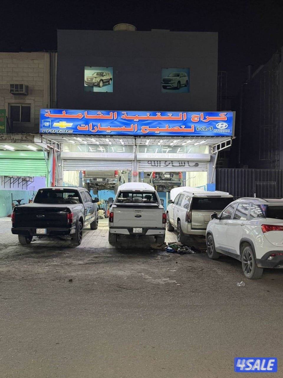 تجفيت مكائن وجيرات تصفية عامه تكيف سلف دينمو بأسعار مناسبة0