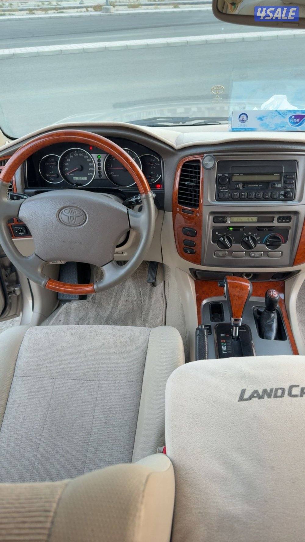 لاندكروزر 20071