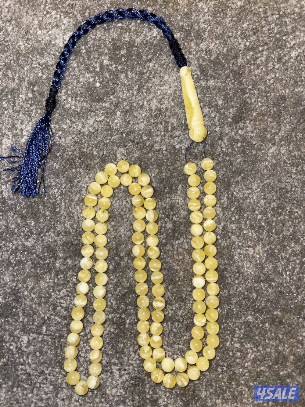 مسباح كهرب تشخيط بتبرقع0