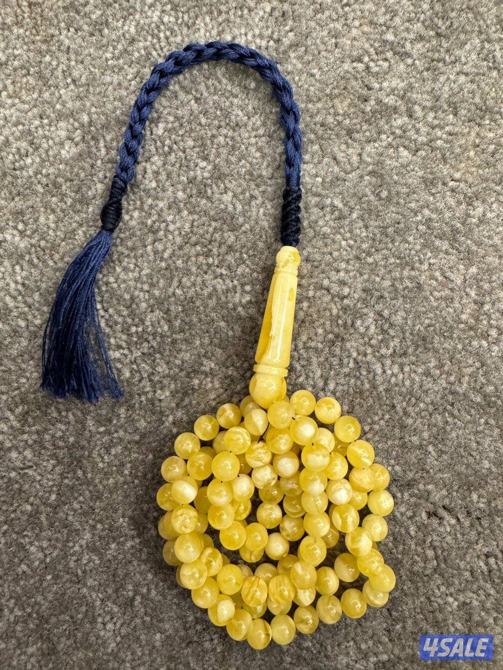 مسباح كهرب تشخيط بتبرقع1