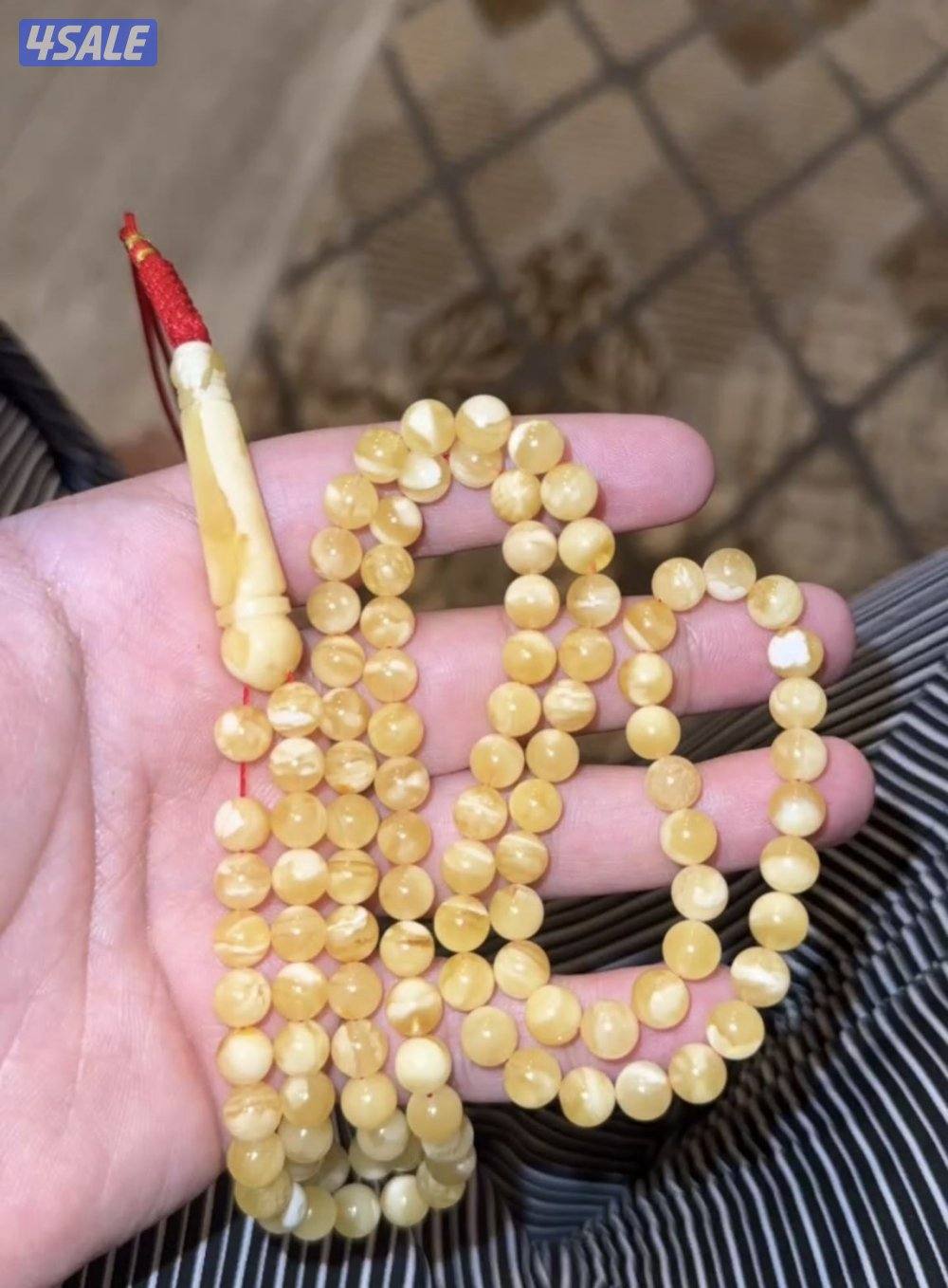 مسباح كهرب تشخيط بتبرقع2