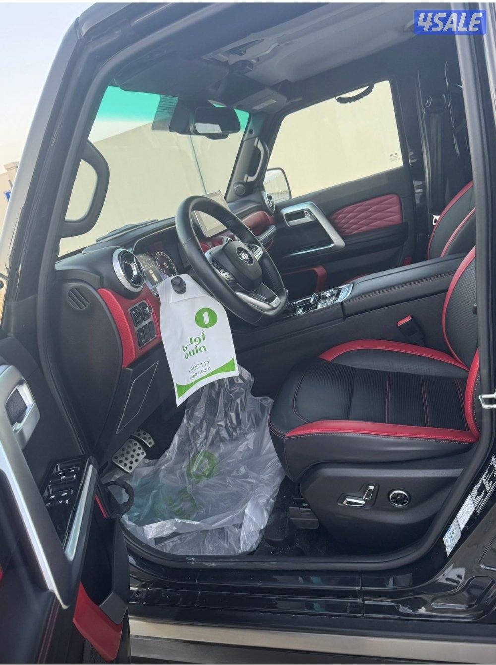 جيب بايك JB40C  2022 الدرجه الاولي5