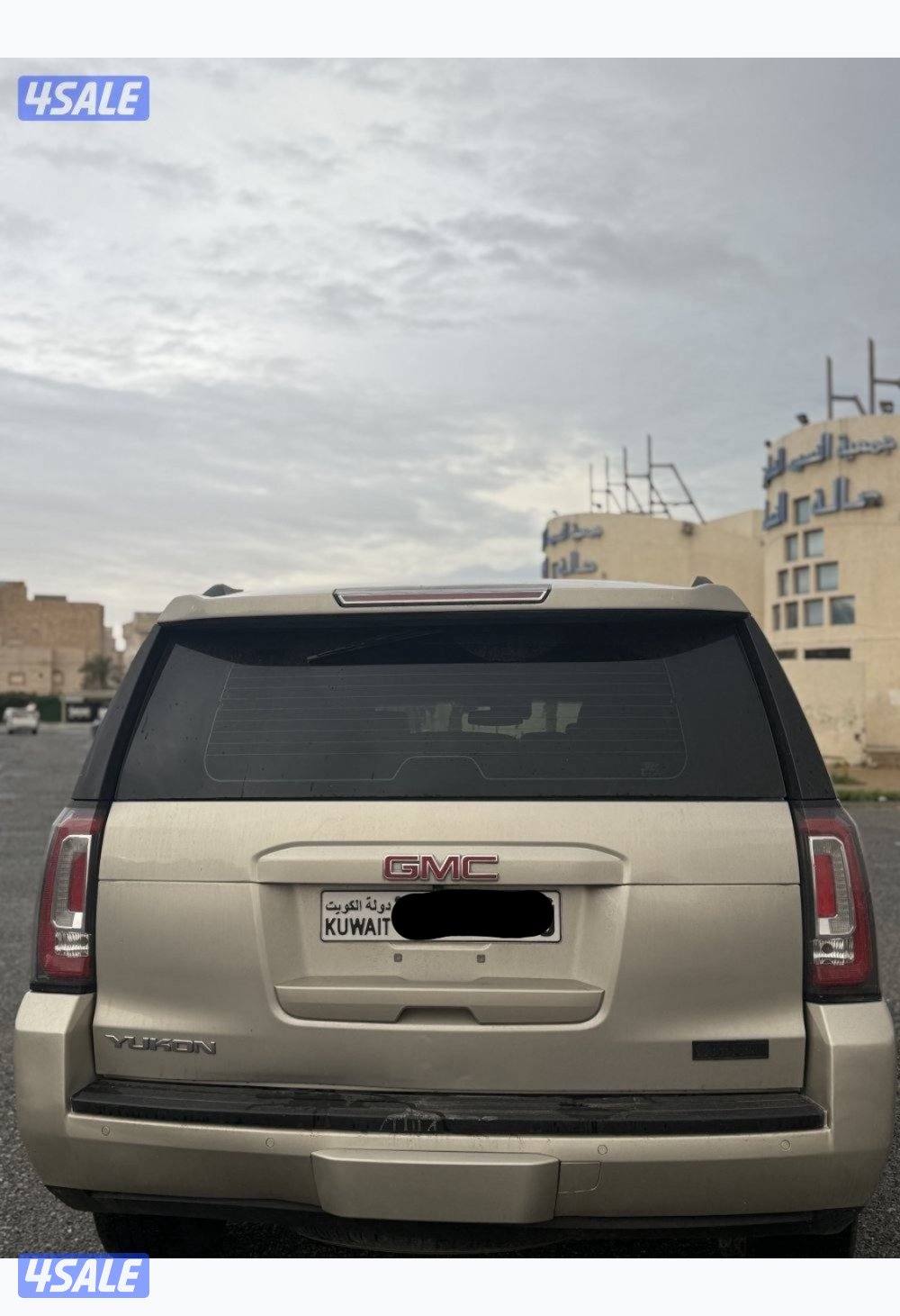 شرط الفحص قمة بنظافه4