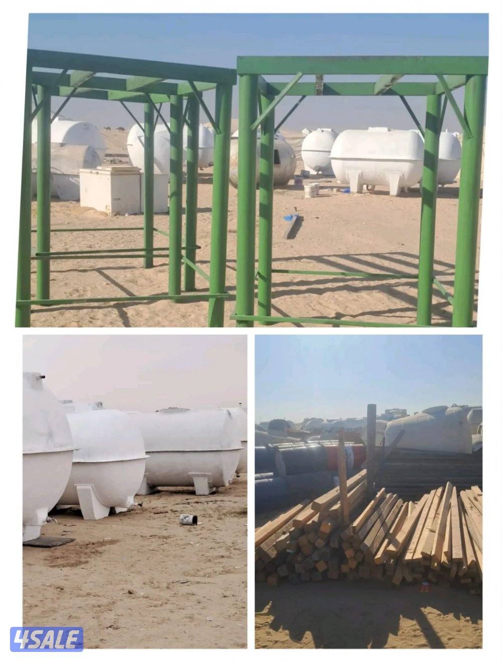 تصلح مظله تصلح تانكي نبيع تانكي نشتري سكراب0