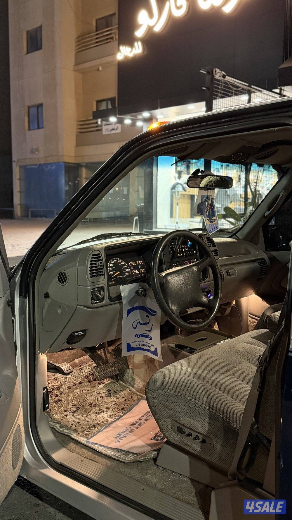 للبيع سوبر 956