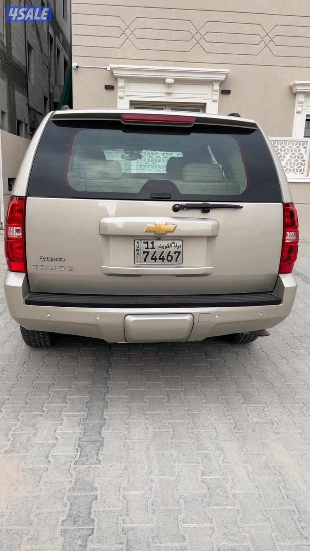 تاهو 2013  (( صبغ وكالة )) شد بلاده6