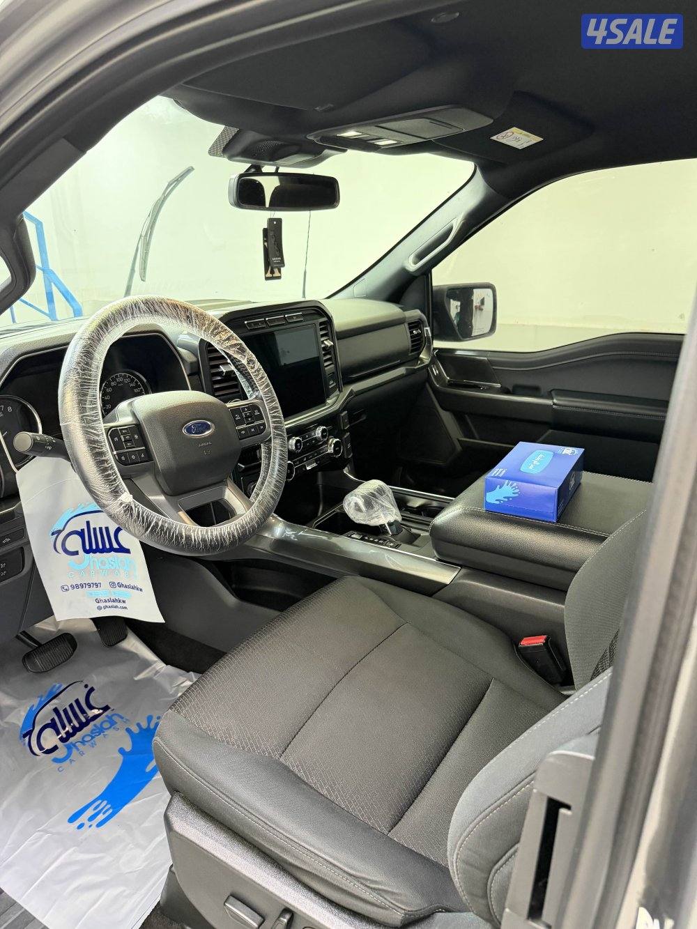 للبدل مع سلفرادو غماره ٢٠٢٣ وفوق2