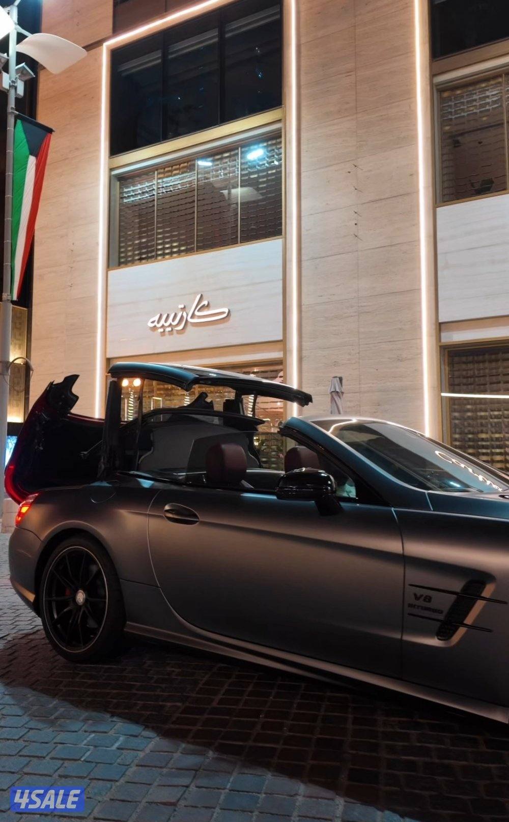 للبيع SL350 مواصفات خاصه2