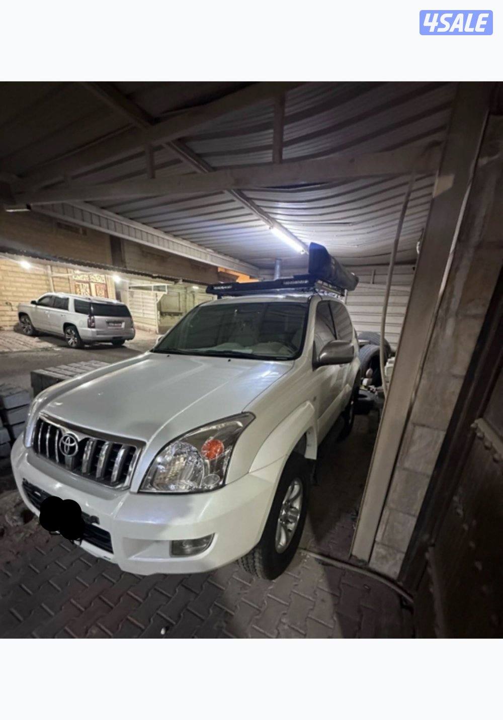 للبيع بيعه سريعه1