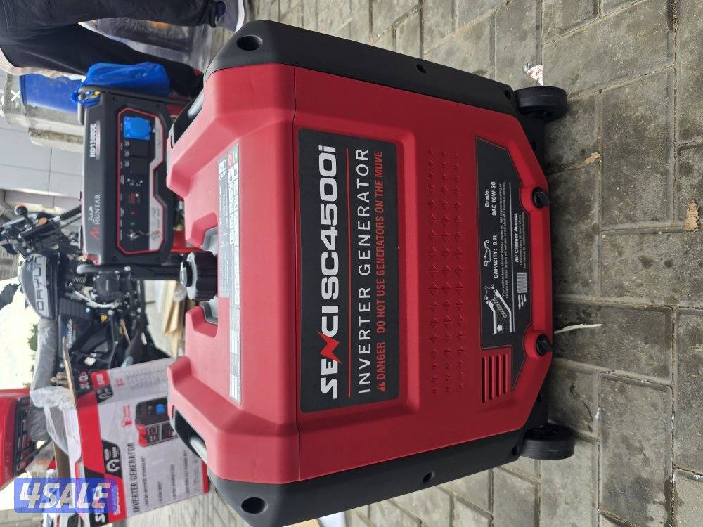 للبيع مكينة كاتم صوت2