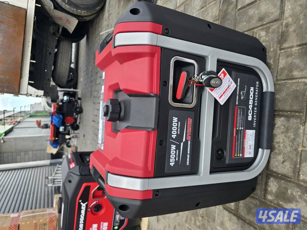 للبيع مكينة كاتم صوت3