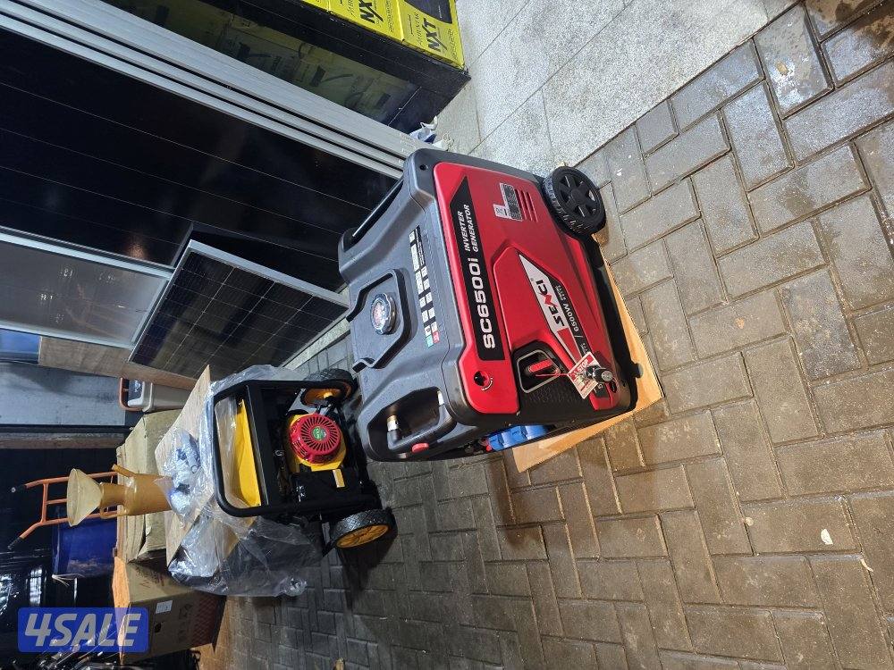 للبيع مكينة كاتم صوت5