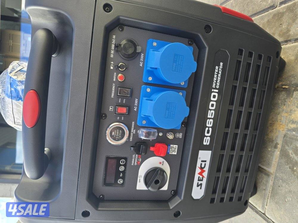 للبيع مكينة كاتم صوت4