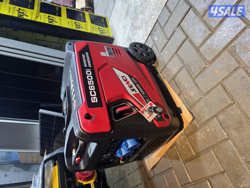 للبيع مكينة كاتم صوت6