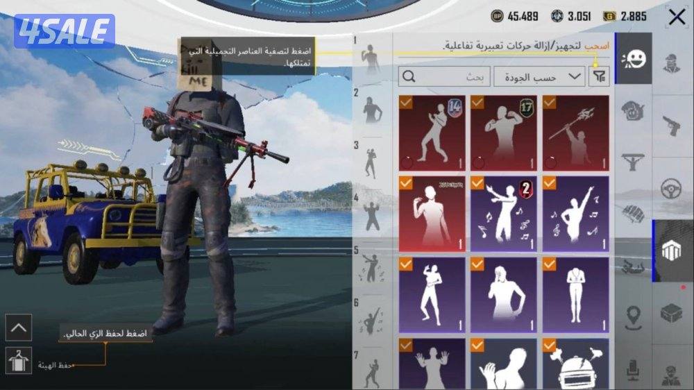 حسابات ببجي منوعه ~ سيارات وطيارات🚗✈️5