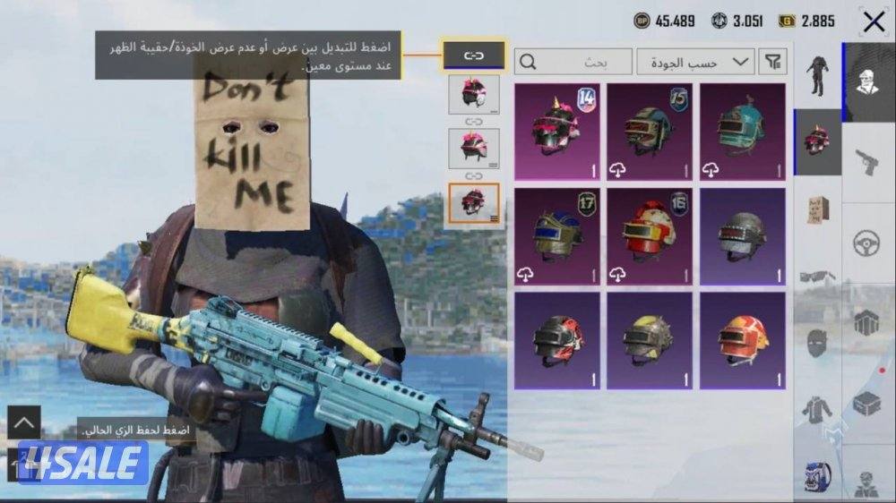 حسابات ببجي منوعه ~ سيارات وطيارات🚗✈️8