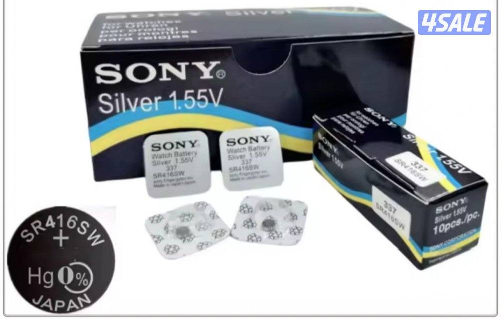 سماعات اصدار حديث0