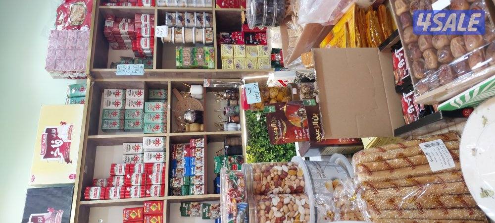 محل للبيع للمواد الغذائية3