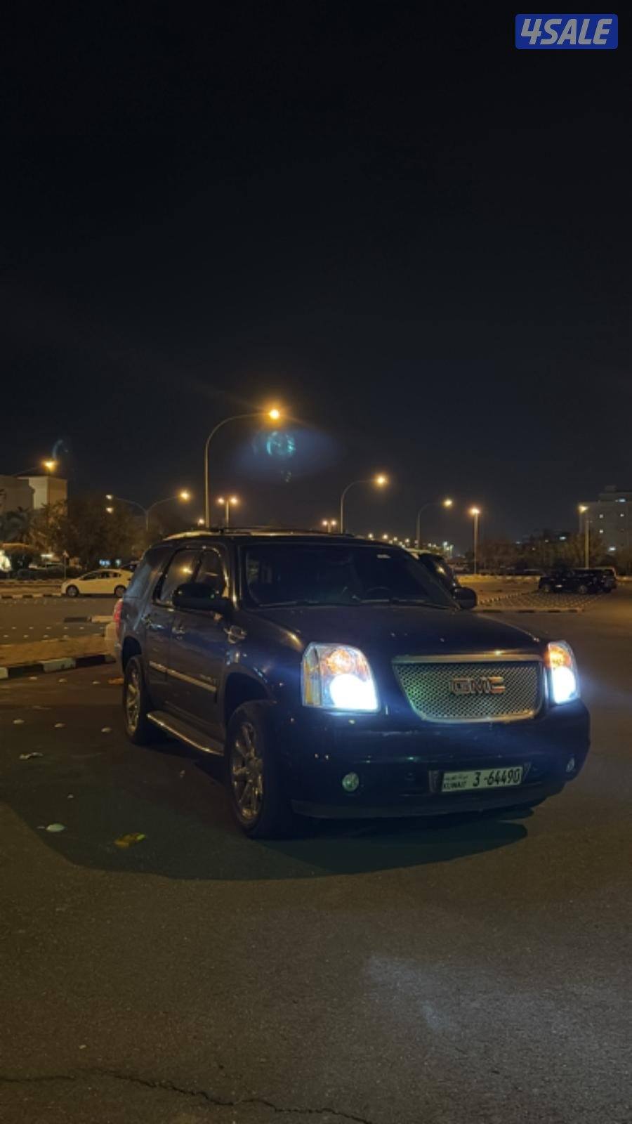 للبيع دينالي0