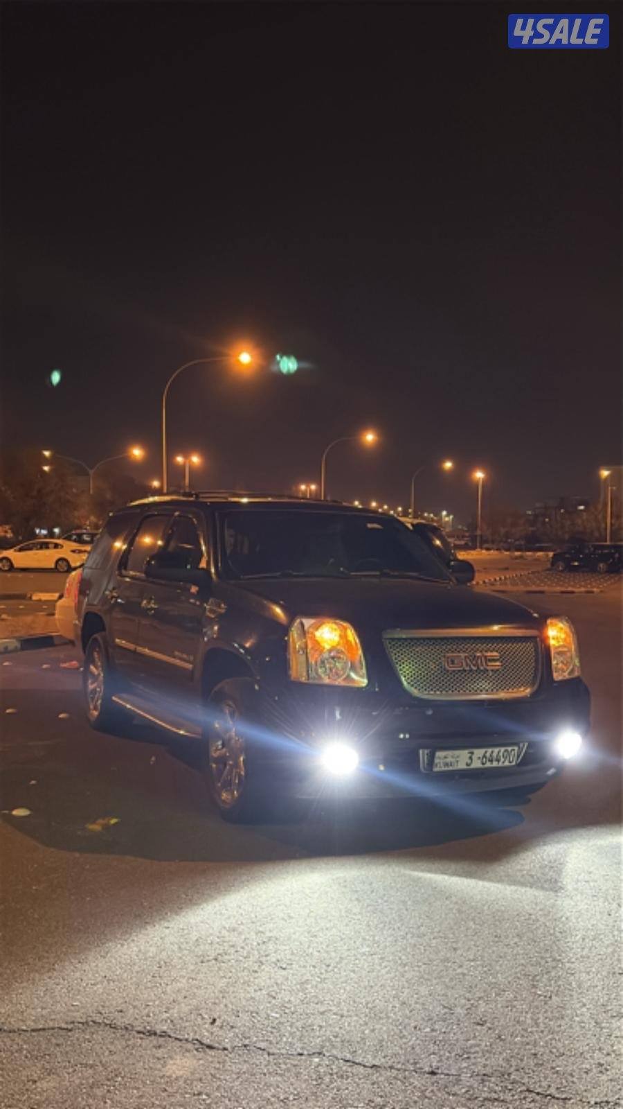 للبيع دينالي2