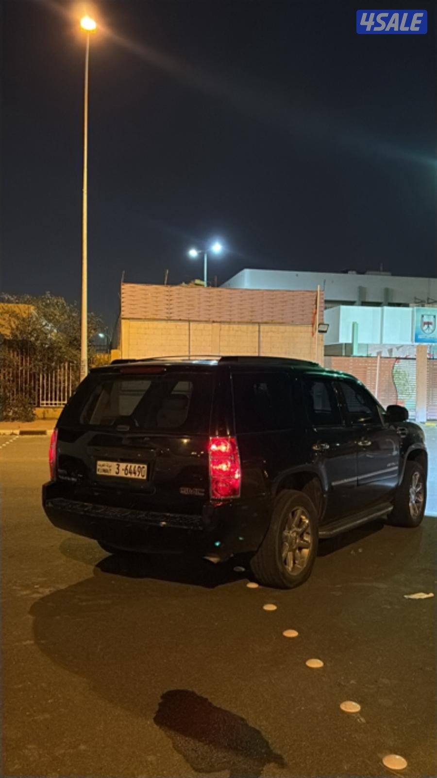 للبيع دينالي3