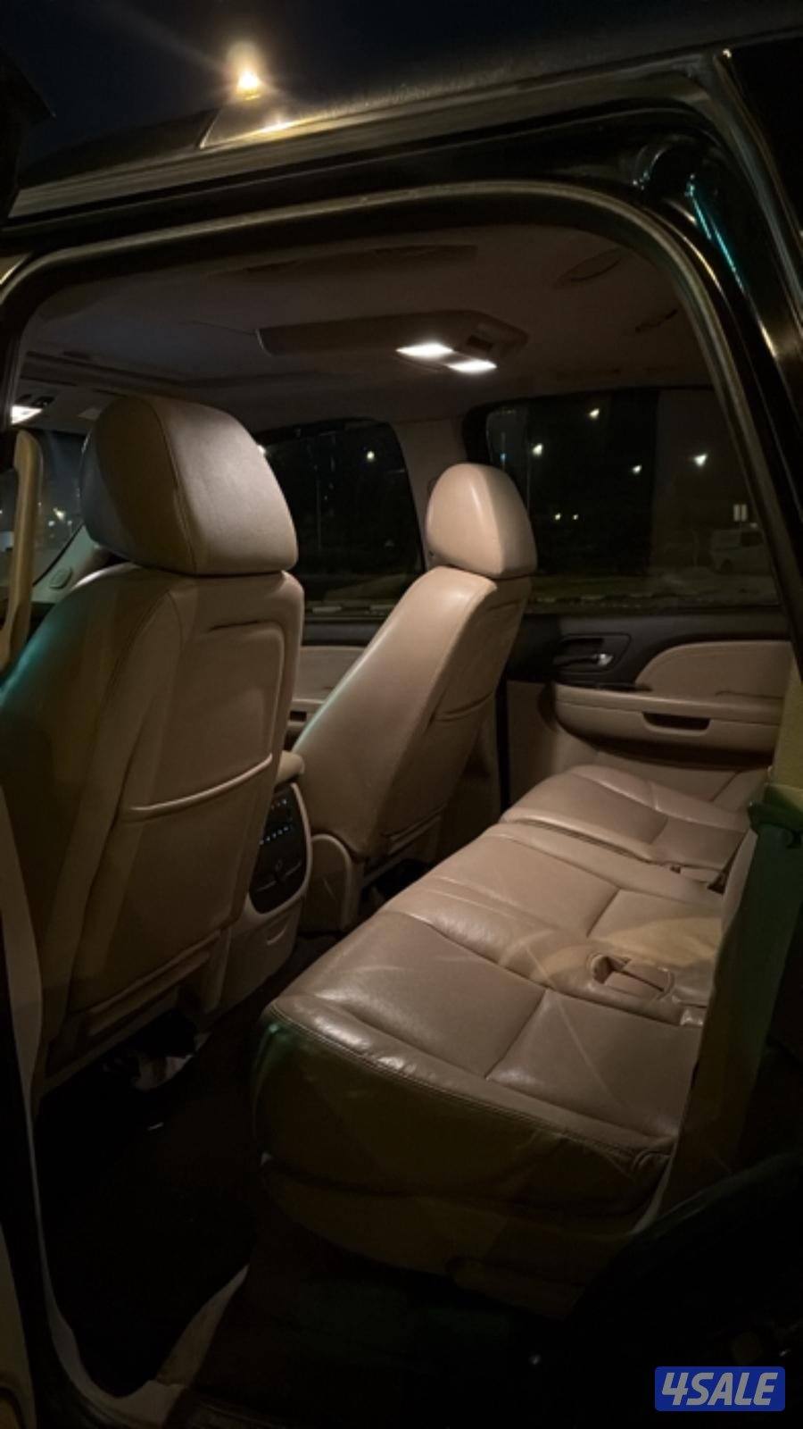 للبيع دينالي5