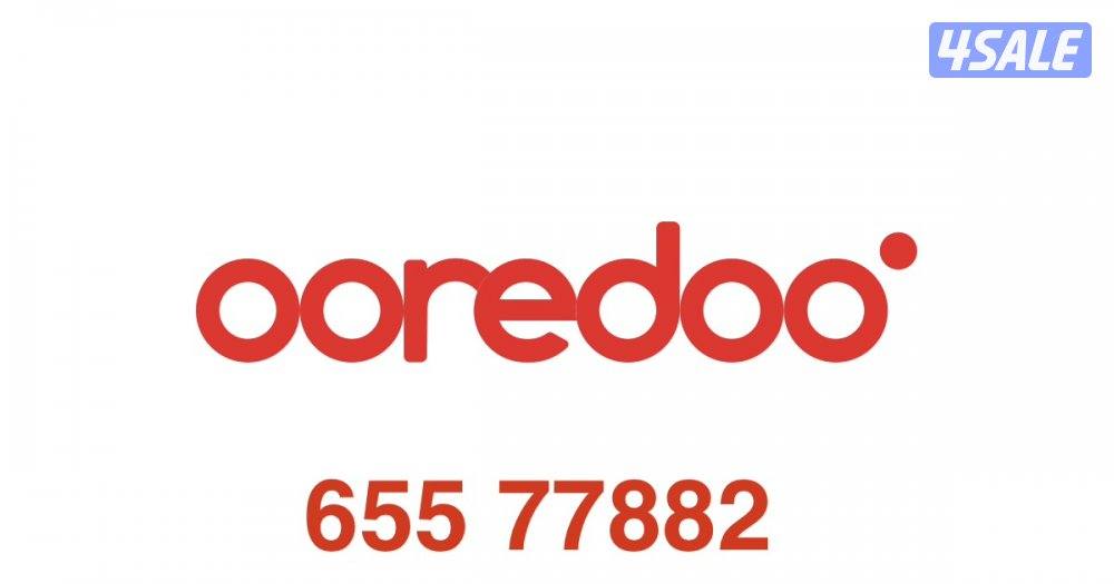 خط اوريدو مميز و متتالي0