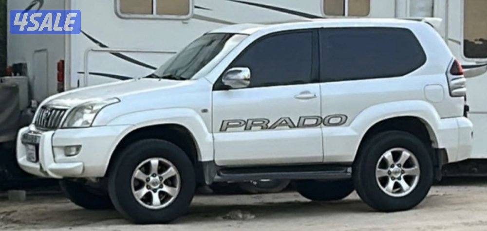 للبيع بيعه سريعه7