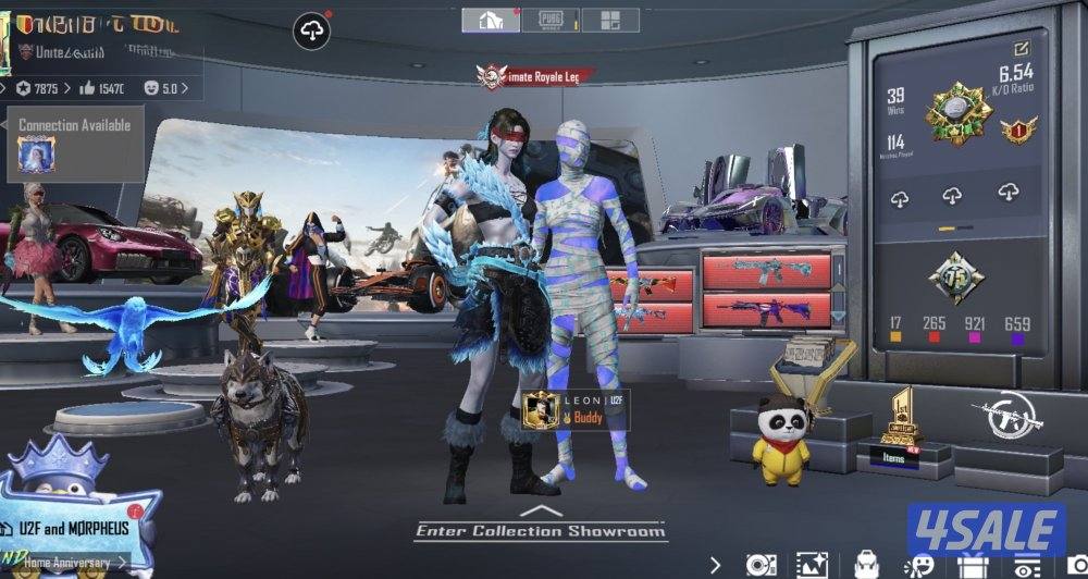 Collector 75 Pubg ID0