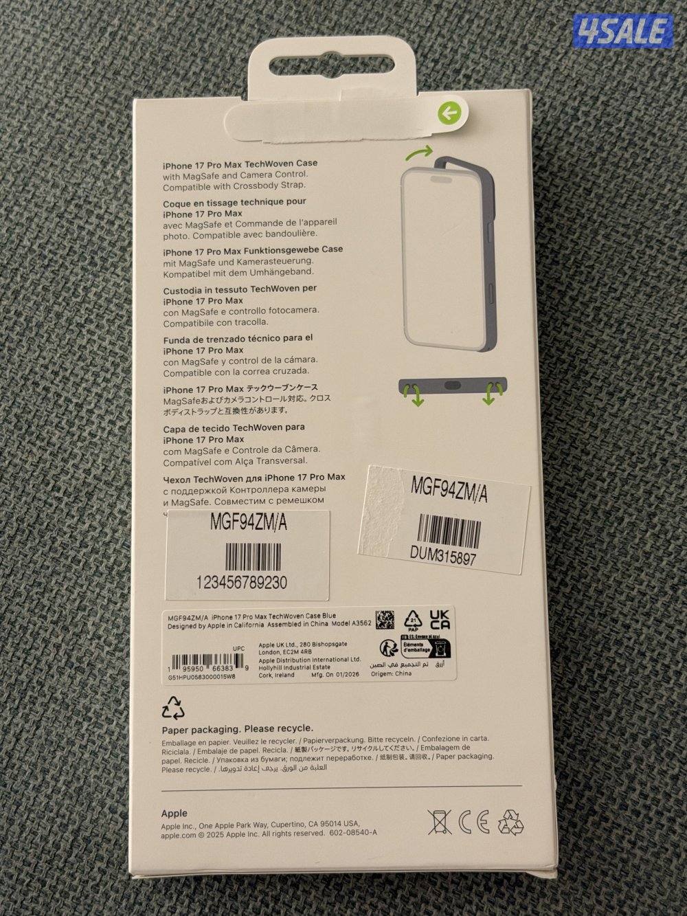 للبيع كفر أيفون 17 برو ماكس اصلي1