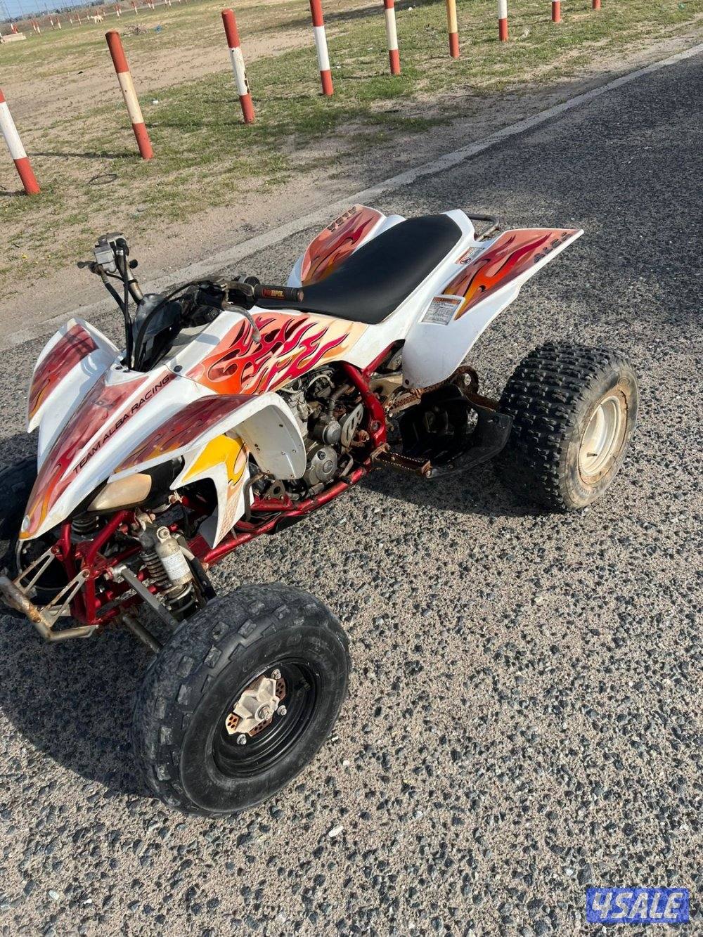 البيع وايف دز0