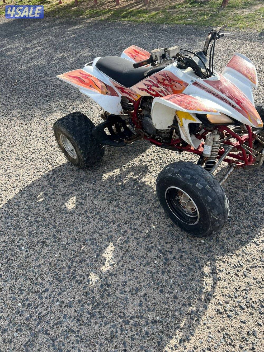 البيع وايف دز3