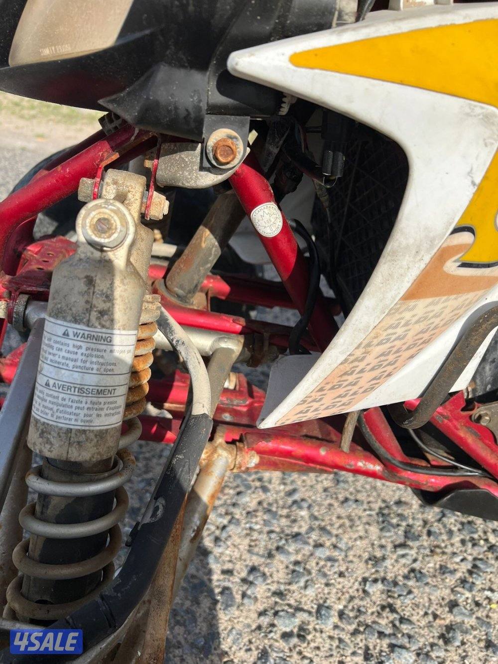 البيع وايف دز7