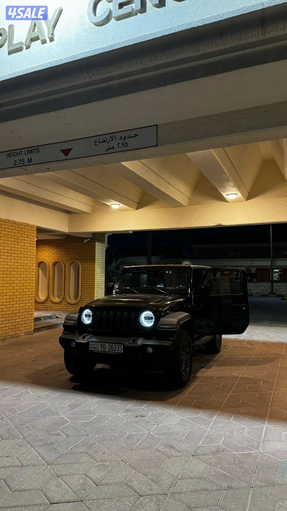 رانقلر مديل ٢٠٢٥ بهبهاني2