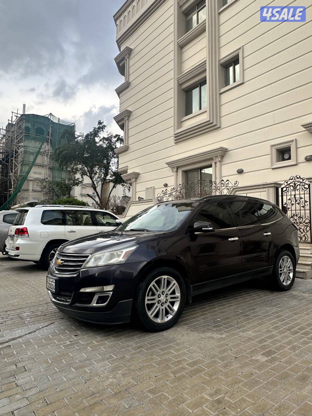 شفر ترافيرس LT 20152