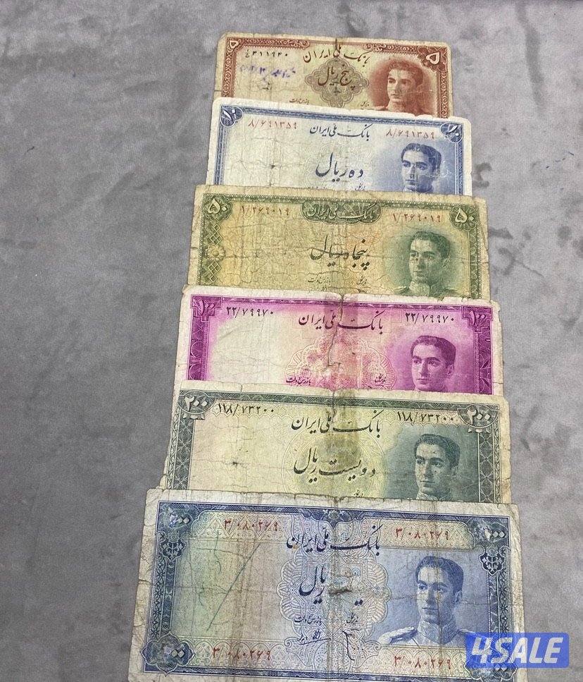 للبيع عملات قديمه ملكيه ايرانيه بعهد الشاه محمد رضا بهلوي6
