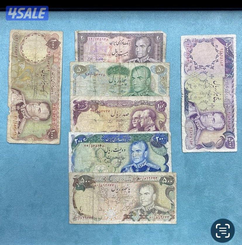 للبيع عملات قديمه ملكيه ايرانيه بعهد الشاه محمد رضا بهلوي5