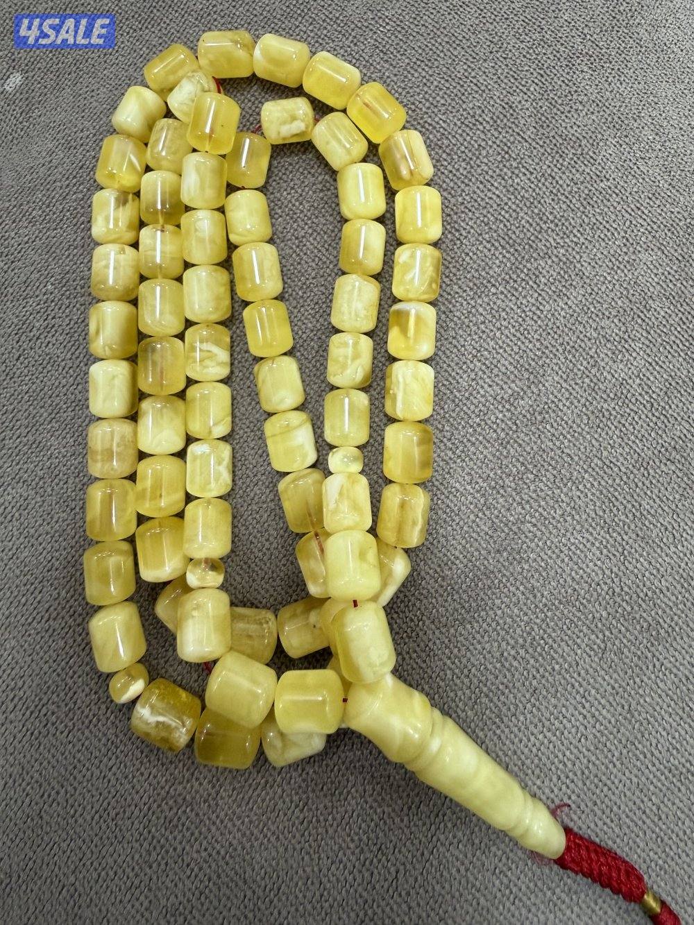 كهرب صندوقي مبرقع بياض تربل سوبر،، ٤٦ غ، ٦٩ خ، ١١/٩ ملي تقريبا1