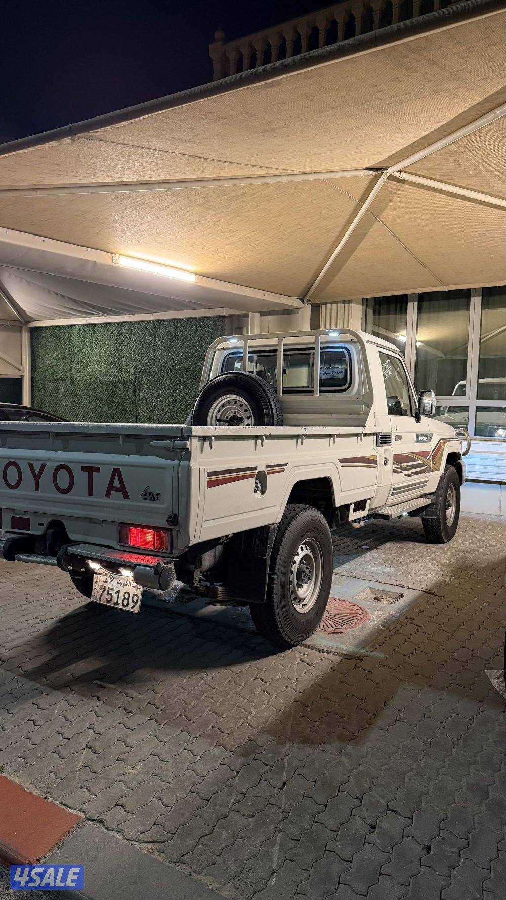 شاص ٢٠٢١ شرط الفحص وارد نجران.2